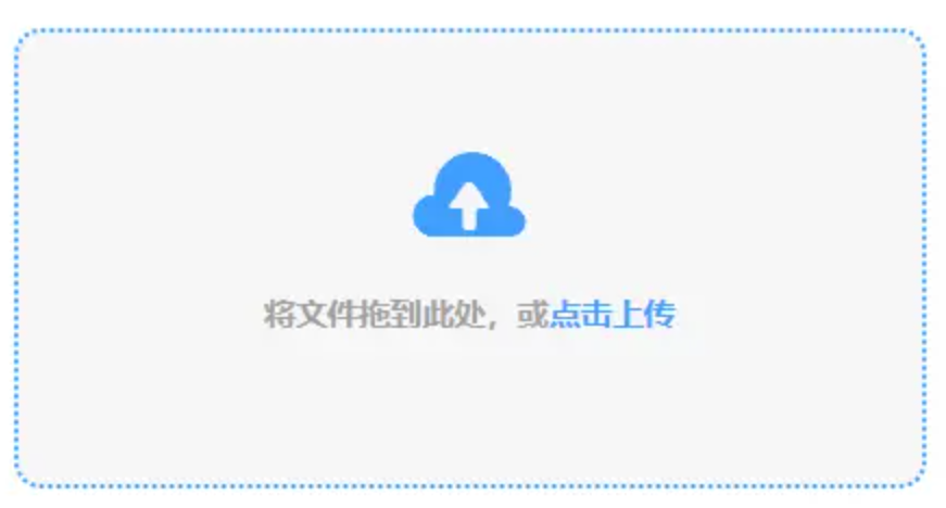乐鱼官网登录入口使用讲解 - 添加文件
